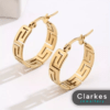 Vintage Style 18k Gold Maze Pattern Hoop Earring Loops